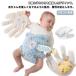  детская подушка электрический baby сон подушка новорожденный младенец ...... младенец. .. предотвращение подушка младенец сон автоматика колотушка выхлоп электрический baby сон pa-m. родители 