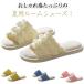  салон обувь салон надеть обувь тапочки linen style женский летний ... лето предмет салон тапочки pokopoko толщина низ модный симпатичный часть магазин весна лето осень тихий звук 