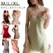  неглиже One-piece летний sexy Ran Jerry топ One-piece Cami One-piece нижнее белье гонки красивый . нижнее белье пижама салон одежда 