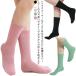  yoga socks lady's yoga slip prevention socks pilates fitness .... yoga wear training yoga wear Dance ballet ballet so