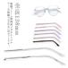  glasses Temple exchange glasses .. exchange single unit parts glasses frame glasses frame repair parts exchange glasses Temple glasses small articles free shipping easy replacement 