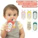  smart phone intellectual training toy girl man toy smartphone telephone mobile telephone baby 0 -years old 6 months 7 months 8 months 1 -years old 1 -years old half 2 -years old 2 -years old half 3 -years old 