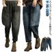  шаровары Denim брюки большой размер обезьяна L женский джинсы Denim талия резина Denim брюки свободно весна осень casual одноцветный ..