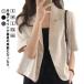 короткий рукав tailored jacket женский лето короткий рукав ... летняя одежда summer жакет ... короткий внешний весна жакет ... тонкий блейзер 