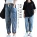  Denim шаровары повреждение джинсы Denim шаровары Denim брюки женский весна лето осень casual брюки .. брюки большой размер .