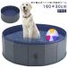  для домашних животных бассейн собака 160*30cm большой PVC высокая прочность собака для бассейн детский бассейн складной воздушный насос не необходимо собака Kids ребенок бассейн baby бассейн 