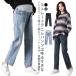  материнство Denim Denim брюки распорка Denim весна лето осень-зима брюки стрейч эластичность большой размер прекрасный ножек симпатичный модный распорка ma