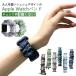 Apple Watch �o���h �V���V�� �A�b�v���E�H�b�` ���v �r���v ���f�B�[�X �X�}�[�g�E�H�b�` �x���g �`�F�b�N�� �t���� ���� �p Andr