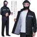 {}M-4XL size! rainsuit rainwear top and bottom set men's raincoat rain pants rain jacket tsuba attaching waterproof water-repellent . feather rainwear 