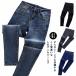  обтягивающие джинсы брюки стрейч Fit женский низ Denim брюки леггинсы брюки леггинсы ji- хлеб джинсы тонкий Denim одноцветный зима 