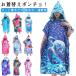 �����ւ��|���`�� �o�X���[�u �^�I���|���`�� ��l �j�����p �z������ �}�C�N���t�@�C�o�[ �T�[�t�|���`�� ���f�B�[�X �����Y �t�[�h�t��  �z�� ��