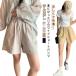  шорты женский летний высокий талия body type покрытие большой размер casual свободно ножек длина эффект прекрасный ножек надеты .. симпатичный простой одноцветный приятный .