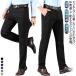  большой размер no- tuck тонкий контакт охлаждающий костюм брюки скорость . длинные брюки бизнес стрейч низ лёд шелк брюки "дышит" мужской -тактный re