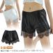  бесплатная доставка pechi пальто pechi брюки tap pants женский кромка гонки 2 листов комплект шелк Touch широкий гонки внутренний шорты 3 минут длина женщина нижнее белье большой .