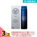  no. 1 вид фармацевтический препарат li выше jet 100mL 3 шт. комплект 