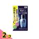 ルミーチェ 美白オイルエッセンス 30mL 2個セット
