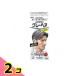  мужской bigen серый волосы натуральный серый 40g (+40g) 2 шт. комплект 