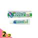 ta фугу крем для губ 40g 2 шт. комплект 