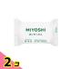 miyosi мыло без добавок белый мыло 108g× 1 штук 2 шт. комплект 