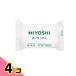 miyosi мыло без добавок белый мыло 108g× 1 штук 4 шт. комплект 
