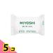 miyosi мыло без добавок белый мыло 108g× 1 штук 5 шт. комплект 