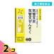 ��Q�ވ��i �k62�l��ÛI���h�Đm���G�L�X�k�ח��l 2.5g (�~12��) 2�Z�b�g