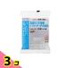  обслуживание z хлопок ватная палочка ( бумага ось ) 50шт.@(( 1 шт. упаковка )) 3 шт. комплект 