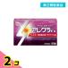  no. 2 вид фармацевтический препарат a ноги laFX 28 таблеток 14 день минут аллергия . лечение пазух поллиноз нос вода нос .... свет производства лекарство 2 шт. комплект 