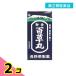  no. 2 вид фармацевтический препарат Nagano префектура производства лекарство . пик 100 . круг 4100 шарик 2 шт. комплект 