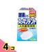  искусственный зуб моющее средство аккуратный tento120 таблеток 4 шт. комплект 