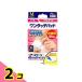  лейкопластырь царапина защита .. "дышит" te Люгер do одним движением накладка экономичный в коробке модель M размер 20 листов 2 шт. комплект 