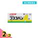  no. 2 вид фармацевтический препарат bsko хлеб A таблеток 20 таблеток 2 шт. комплект 