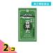 no. 2 вид фармацевтический препарат saec 100 . круг 480 шарик 2 шт. комплект 