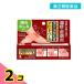  no. 2 вид фармацевтический препарат apito вуаль 20g покрытие лекарство .. кожа . продажи на рынке shiun . китайское лекарство масло ...2 шт. комплект 