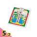 ����˂� ���ܓ��o�������� 7g 5�Z�b�g