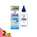  men so letter mmeti Quick H кожа головы влажный лосьон 120mL 2 шт. комплект 