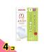 meti уход марля .... царапина .. материал 5 листов (LL размер ) 4 шт. комплект 