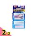  Kobayashi производства лекарство мягкость зуб промежуток щетка супер первоклассный модель SSSS~SS размер 20 шт. входит 2 шт. комплект 