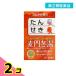  no. 2 вид фармацевтический препарат tsu пятно китайское лекарство пшеница . зима горячая вода (........) экстракт ранулы 8.2 шт. комплект 