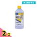 ��R�ވ��i ���ŗp�G�^�m�[��IP�u�P���G�[�v 500mL ���� ��w �畆 ��Ë@�� 2�Z�b�g