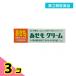  no. 3 вид фармацевтический препарат Youth gold сыпь крем 32g пот .... прекращение покрытие лекарство не стерео Lloyd ребенок ..... кожа . продажи на рынке 3 шт. комплект 