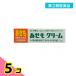  no. 3 вид фармацевтический препарат Youth gold сыпь крем 32g пот .... прекращение покрытие лекарство не стерео Lloyd ребенок ..... кожа . продажи на рынке 5 шт. комплект 