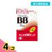  no. 3 вид фармацевтический препарат шоко laBB чистый 170 таблеток ... угри витамин B 4 шт. комплект 