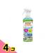 KINCHO... инсектицид pre душ DF Mist без ароматизации 200mL 4 шт. комплект 