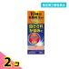  указание no. 2 вид фармацевтический препарат comp подставка PC лосьон X 40mL... прекращение покрытие лекарство укусы насекомых .. кожа .. лен . ребенок продажи на рынке 2 шт. комплект 