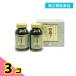  no. 2 kind pharmaceutical preparation 100 . under .5120 bead 3 piece set 