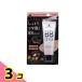 Witch’s Pouch(ウィッチズポーチ) BBクリーム ピンクベージュ 30mL 3個セット