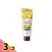  Precious сад крем для рук japa потребности yuzu 70g 3 шт. комплект 