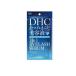 DHC スリーインワン アイラッシュセラム 9mL (1個)