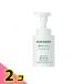 miyosi мыло без добавок мыло пена. кухня мыло для рук корпус насос 250mL 2 шт. комплект 